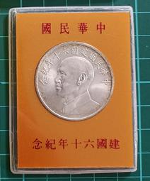華齊堂全家歡熬滴雞精+高麗蔘燕窩飲禮盒(60mlx10入)3盒 歷史價格詳細信息