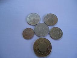 蔣經國紀念幣 歷史價格詳細信息