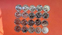 中華民國 伍圓 62年 歷史價格詳細信息