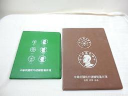 (h4) Animal Life 可不可以不勇敢 5款 歷史價格詳細信息