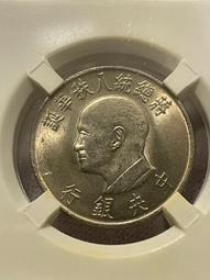 【絕版紀念幣】日本大正四年 稻一錢 銅幣 歷史價格詳細信息