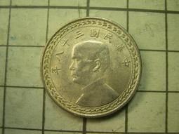 JA151  昭和13年 飛鳥一錢銅幣 共20枚 歷史價格詳細信息