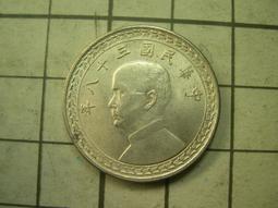 JA253 三十八年38年 伍角 五角銀幣 如圖 保真 歷史價格詳細信息