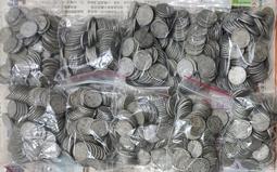 TB252 年1角1000枚一標 品相如圖 44年一角 1角 壹角 價格比較,價格查詢,歷史價格詳細信息