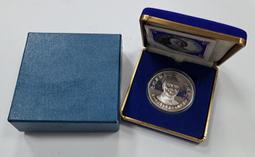 民國證章四川省保甲幹部訓練班畢業證，抗戰時期畢業紀念章。 古玩 老物件 舊藏 -983 歷史價格詳細信息