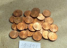 70年歐洲舊版少見1944捷克斯拉夫5克朗 歷史價格詳細信息