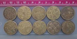 遠東百貨 兒童樂園 6411 銅製代幣 (抽) 歷史價格詳細信息