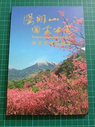 保真堂保真堂TB270 台灣台北航空站 看台銅牌2枚一標 22mm 黃銅製 品像如圖 航空代幣 台灣代幣 台灣硬幣 台灣 歷史價格詳細信息