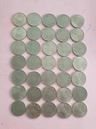 民國63年大5元10個一起賣 歷史價格詳細信息