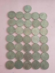 民國64年  伍圓  公博   評級幣  MS65未流通品像   (A7-18) 歷史價格詳細信息