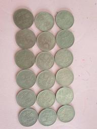 民國66年五圓硬幣 TA08 歷史價格詳細信息