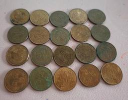 民國70年(首發年) 伍圓硬幣／保真／小五元 歷史價格詳細信息