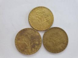 民國61年5角硬幣共3枚 價格比較,價格查詢,歷史價格詳細信息