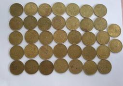 62年《國立中興大學 第3屆 62年畢業紀念冊》校長 羅雲平。 歷史價格詳細信息