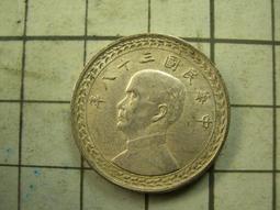 JA090 拾圓 大日本帝國政府 支那事變特別國庫債劵 有折 如圖  高約24.5公分 寬約21公分 歷史價格詳細信息