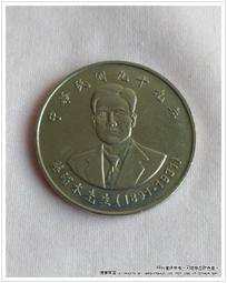 《煙薰草堂》英國 錢幣 硬幣 ~ 1971年  伊莉莎白2世  2 NEW PENCE 新便士 歷史價格詳細信息