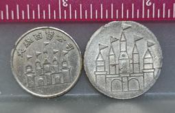 幣2228 民國88年幣中幣10元紀念幣原封條 1條50枚 歷史價格詳細信息