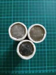 幣中幣【88年10元 PCGS MS66】評級鑑定幣【1999年 新台幣發行五十週年紀念幣 054】台幣 拾圓 歷史價格詳細信息