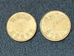 保真堂TB229 建國90年紀念銀幣 實物全新如圖 中華民國建國九十年紀念 歷史價格詳細信息