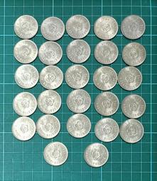 民國58年響應聯合國糧農組織糧食增產運動紀念幣~壹圓 歷史價格詳細信息