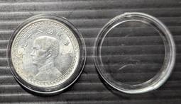 台灣錢幣.39年2角16個 歷史價格詳細信息