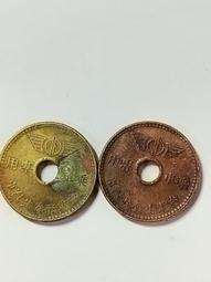 1976 年 稀有 馬來西亞 Malaysia 聯邦選舉君主立憲制 10 RINGGIT 令吉 14角形 銀幣 歷史價格詳細信息