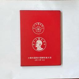 民歌45 流行經典大放送 恰似你的溫柔 夕陽伴我歸 CD專輯 二手 B02 歷史價格詳細信息
