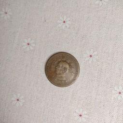 1954年法屬印度支那-柬寮越發行局-越南 1 Piastre 歷史價格詳細信息