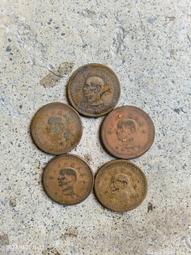 5枚一標 民國84年 台灣光復五十週年拾元紀念幣 歷史價格詳細信息