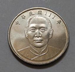 111中華郵政-年度班-全套-雲端函授-超級函授 歷史價格詳細信息