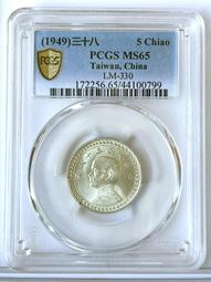 銀光仁大碼反光安全背心加肥胖反光衣工地施工環衛工人加大馬甲~鑫星精選 歷史價格詳細信息