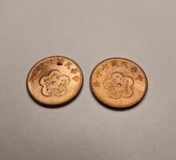 70年代中華航空公司留聲機造型收音機 歷史價格詳細信息