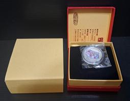 103年國家發展計畫 五南文化廣場 政府出版品 歷史價格詳細信息