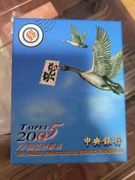 【行展國際】含稅含運含安裝→Zero 90吋 16:9 經濟型電動布幕 ZEE-H90 台灣製 非 億立 jumbo 歷史價格詳細信息