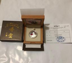 收藏品 台灣銀行伍角紙幣 伍角 歷史價格詳細信息