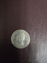 民國三十九年伍角 限金門通用 PMG45 印上有金門 雙A軌 黃紙直水版 [認證編號2259993-016]【和美郵幣社 歷史價格詳細信息