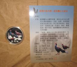 原廠鑄造  玉柴 6108發動機配件  飛輪總成 620 歷史價格詳細信息