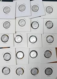 四十四年地圖壹角鋁幣AU好品(四枚一組價) 歷史價格詳細信息