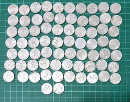 TB185 民國81年梅花50元10枚一標 卷拆 全新UNC 紙夾保護 隨機發貨  伍拾圓 五十元 歷史價格詳細信息