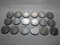 台幣50年紅色5元紙鈔 保真 歷史價格詳細信息