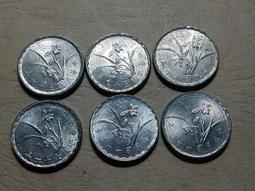 62年 新台幣 伍角 錢幣 共2枚 --中上品/上品，如圖示，物超所值! 歷史價格詳細信息