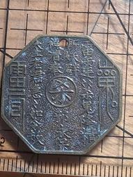 【妹妹的店】 早期韓國製造TPC-70磁石電話機 1989製造 收藏.懷舊.擺飾.道具 歷史價格詳細信息