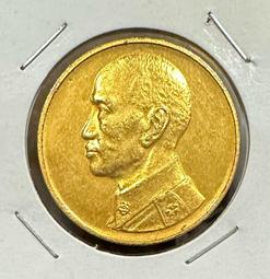 中華民國四十九年 民國49年 紅色 拾圓 拾元 十圓 十元 10元 帶3 連號鈔 紅色鈔  $350/張[鴻兔小舖] 歷史價格詳細信息