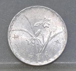 美國2005年版1角面額"移位變體幣",品相漂亮帶光,移位面積明顯,保證真品,具收藏價值--(台北可面交) 歷史價格詳細信息