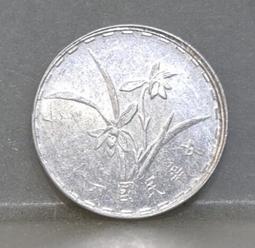 美國2005年版1角面額"移位變體幣",品相漂亮帶光,移位面積明顯,保證真品,具收藏價值--(台北可面交) 歷史價格詳細信息