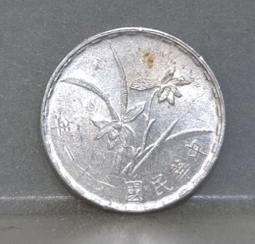 美國2005年版1角面額"移位變體幣",品相漂亮帶光,移位面積明顯,保證真品,具收藏價值--(台北可面交) 歷史價格詳細信息