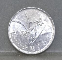 美國2005年版1角面額"移位變體幣",品相漂亮帶光,移位面積明顯,保證真品,具收藏價值--(台北可面交) 歷史價格詳細信息