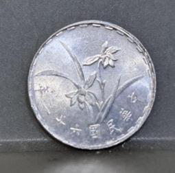 美國2005年版1角面額"移位變體幣",品相漂亮帶光,移位面積明顯,保證真品,具收藏價值--(台北可面交) 歷史價格詳細信息