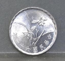 美國2005年版1角面額"移位變體幣",品相漂亮帶光,移位面積明顯,保證真品,具收藏價值--(台北可面交) 歷史價格詳細信息