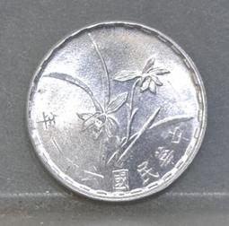 美國2005年版1角面額"移位變體幣",品相漂亮帶光,移位面積明顯,保證真品,具收藏價值--(台北可面交) 歷史價格詳細信息